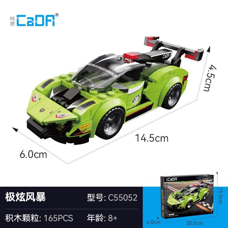 CADA DOUBLEE C55052 55052 CƠN BÃO CỰC ĐỘ bộ đồ chơi xếp lắp ráp ghép mô hình Speed Champions Racing Cars Đua Xe Công Thức 165 khối