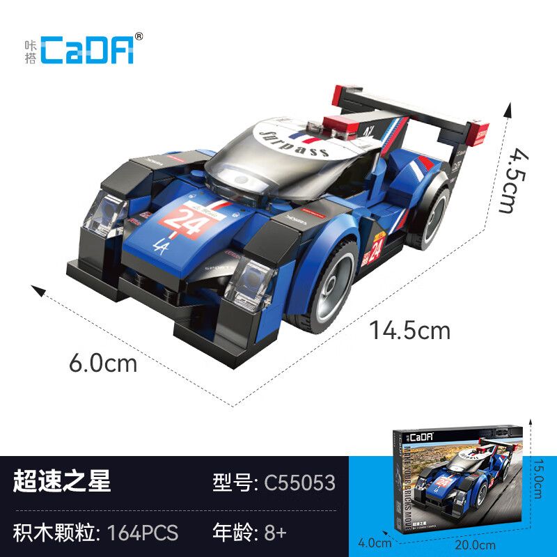 CADA DOUBLEE C55053 55053 NGÔI SAO SIÊU TỐC bộ đồ chơi xếp lắp ráp ghép mô hình Speed Champions Racing Cars Đua Xe Công Thức 164 khối