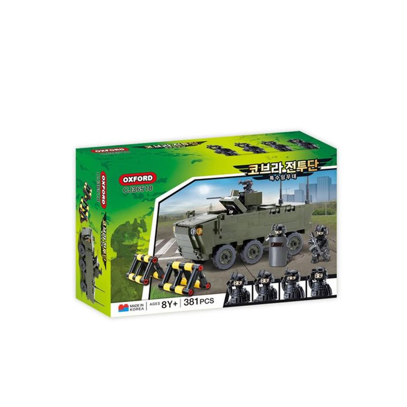 OXFORD CJ36518 36518 non Lego ĐỘI COBRA XE VẬN CHUYỂN QUÂN BỌC THÉP K806 bộ đồ chơi xếp lắp ráp ghép mô hình Military Army K806 APC Quân Sự Bộ Đội 381 khối