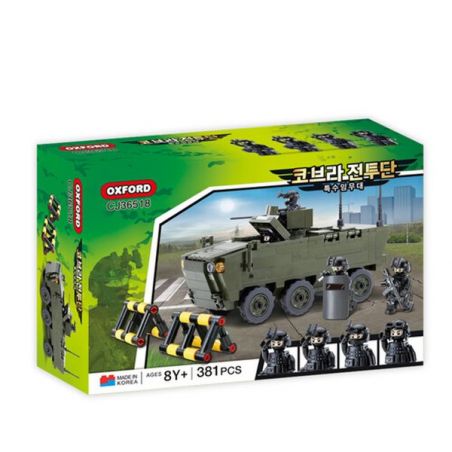 OXFORD CJ36518 36518 ĐỘI COBRA XE VẬN CHUYỂN QUÂN BỌC THÉP K806 bộ đồ chơi xếp lắp ráp ghép mô hình Military Army K806 APC Quân Sự Bộ Đội 381 khối