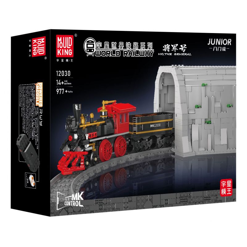 MouldKing 12030 Mould King 12030 TÀU ĐIỀU KHIỂN TỪ XA CHUNG bộ đồ chơi xếp lắp ráp ghép mô hình City THE GENERAL Thành Phố 977 khối