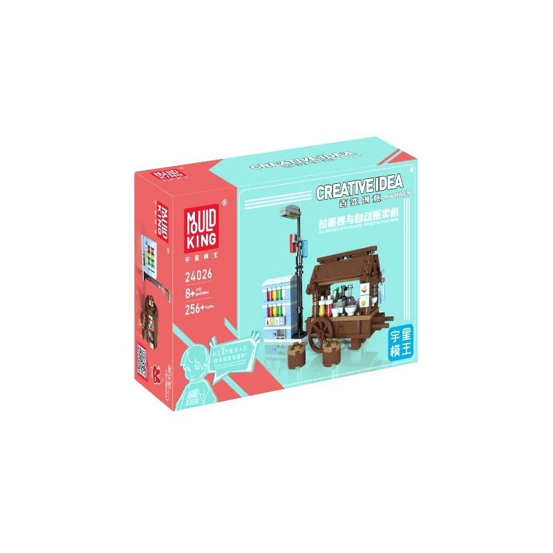 Lego MouldKing 24026 Xếp hình lắp ráp ghép mô hình MINI: Quầy mì Ramen và máy bán hàng tự động