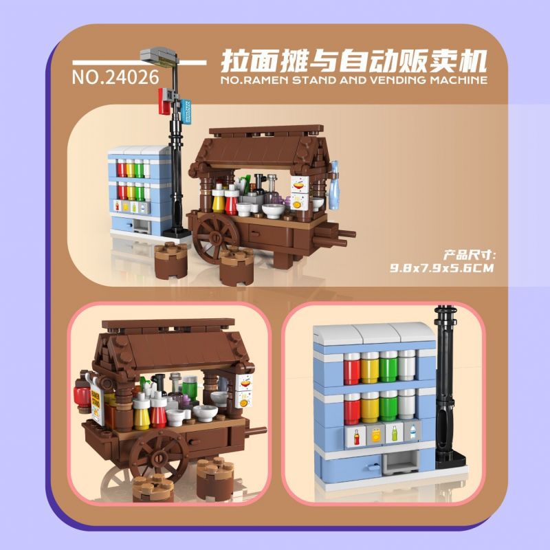 MouldKing 24026 Mould King 24026 MINI QUẦY MÌ RAMEN VÀ MÁY BÁN HÀNG TỰ ĐỘNG bộ đồ chơi xếp lắp ráp ghép mô hình City Thành Phố 256 khối