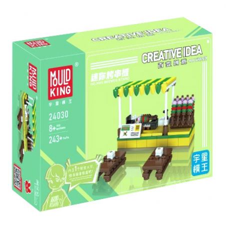 MouldKing 24030 Mould King 24030 MINI QUẦY KEBAB bộ đồ chơi xếp lắp ráp ghép mô hình City Thành Phố 243 khối