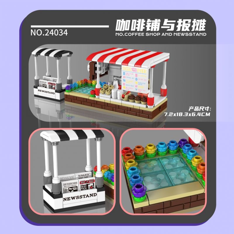 MouldKing 24034 Mould King 24034 MINI QUÁN CÀ PHÊ VÀ QUẦY BÁO bộ đồ chơi xếp lắp ráp ghép mô hình City Thành Phố 265 khối