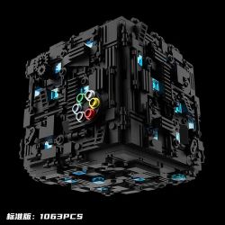 TINGII PUZZLE W32 TIANJI HỘP GIẢI MÃ CƠ CHẾ THẾ HỆ THỨ 7 bộ đồ chơi xếp lắp ráp ghép mô hình Technic Kỹ Thuật Công Nghệ Cao Mô Hình Phương Tiện 1063 khối