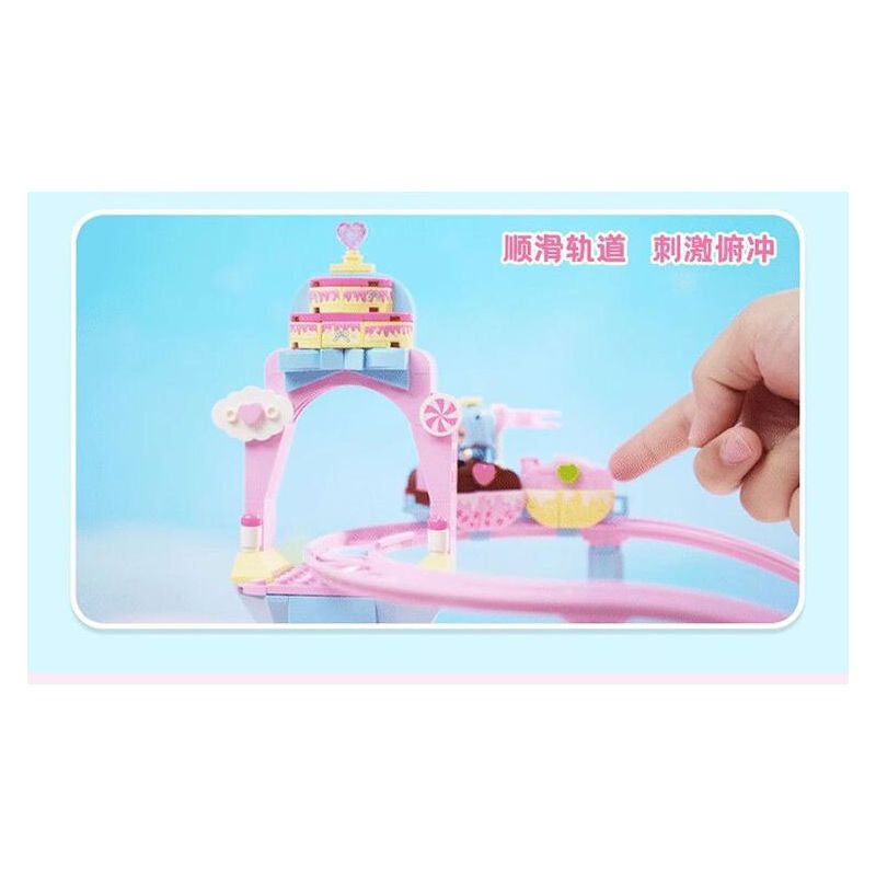 QMAN ENLIGHTEN KEEPPLEY 31018 SÂN CHƠI TÌNH YÊU TỎA SÁNG bộ đồ chơi xếp lắp ráp ghép mô hình Girl Con Gái 901 khối