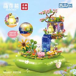 ZHEGAO 661007 BUD BEAR LÂU ĐÀI TRÊN BẦU TRỜI bộ đồ chơi xếp lắp ráp ghép mô hình DOORO BEAR 970 khối