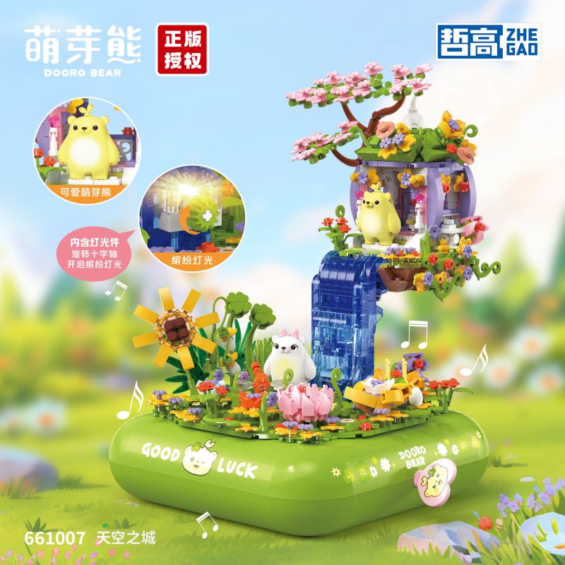 ZHEGAO 661007 BUD BEAR LÂU ĐÀI TRÊN BẦU TRỜI bộ đồ chơi xếp lắp ráp ghép mô hình DOORO BEAR 970 khối