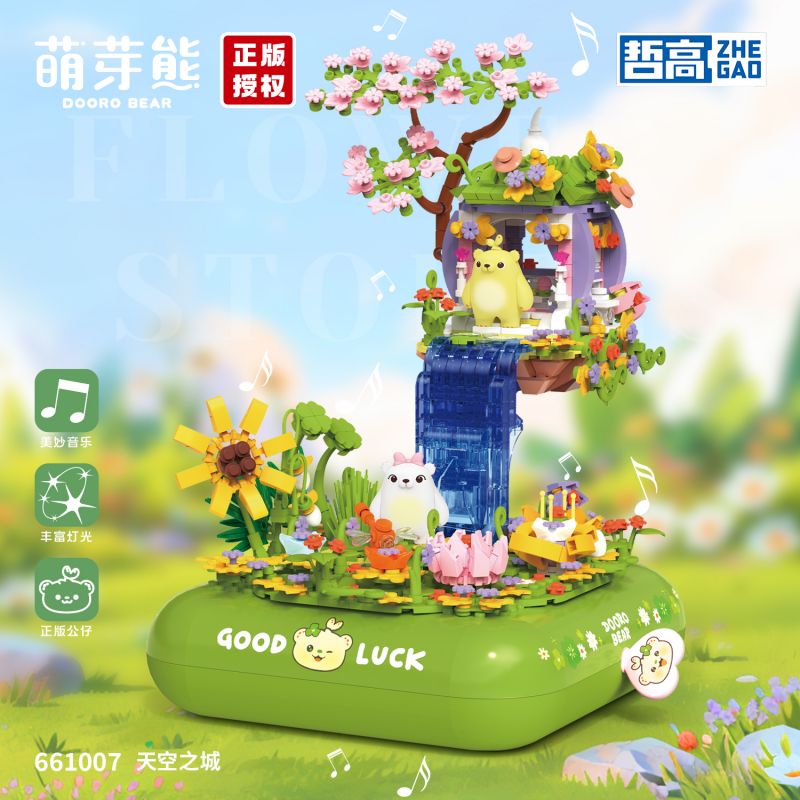 ZHEGAO 661007 BUD BEAR LÂU ĐÀI TRÊN BẦU TRỜI bộ đồ chơi xếp lắp ráp ghép mô hình DOORO BEAR 970 khối