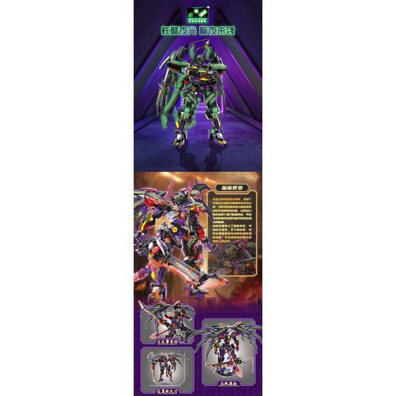 ZHEGAO GZ2025 2025 MECHA MÔ HÌNH QUỐC GIA BULL DEMON KING bộ đồ chơi xếp lắp ráp ghép mô hình 1553 khối