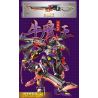 ZHEGAO GZ2025 2025 MECHA MÔ HÌNH QUỐC GIA BULL DEMON KING bộ đồ chơi xếp lắp ráp ghép mô hình 1553 khối