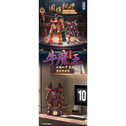 ZHEGAO GZ2026 2026 MECHA MÔ HÌNH QUỐC GIA MONKEY KING bộ đồ chơi xếp lắp ráp ghép mô hình 1377 khối