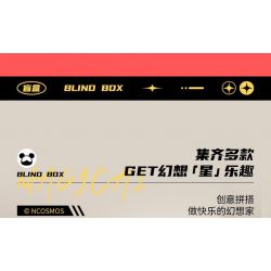 JAKI JK6258 6258 HỘP MÙ GẤU NGÔI SAO MA THUẬT bộ đồ chơi xếp lắp ráp ghép mô hình MAGIC NCOSMOS