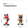 JAKI JK6258 6258 HỘP MÙ GẤU NGÔI SAO MA THUẬT bộ đồ chơi xếp lắp ráp ghép mô hình MAGIC NCOSMOS