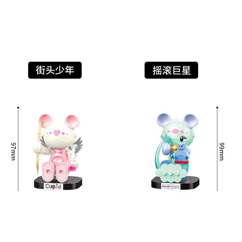 JAKI JK6258 6258 HỘP MÙ GẤU NGÔI SAO MA THUẬT bộ đồ chơi xếp lắp ráp ghép mô hình MAGIC NCOSMOS