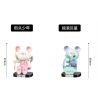 JAKI JK6258 6258 HỘP MÙ GẤU NGÔI SAO MA THUẬT bộ đồ chơi xếp lắp ráp ghép mô hình MAGIC NCOSMOS