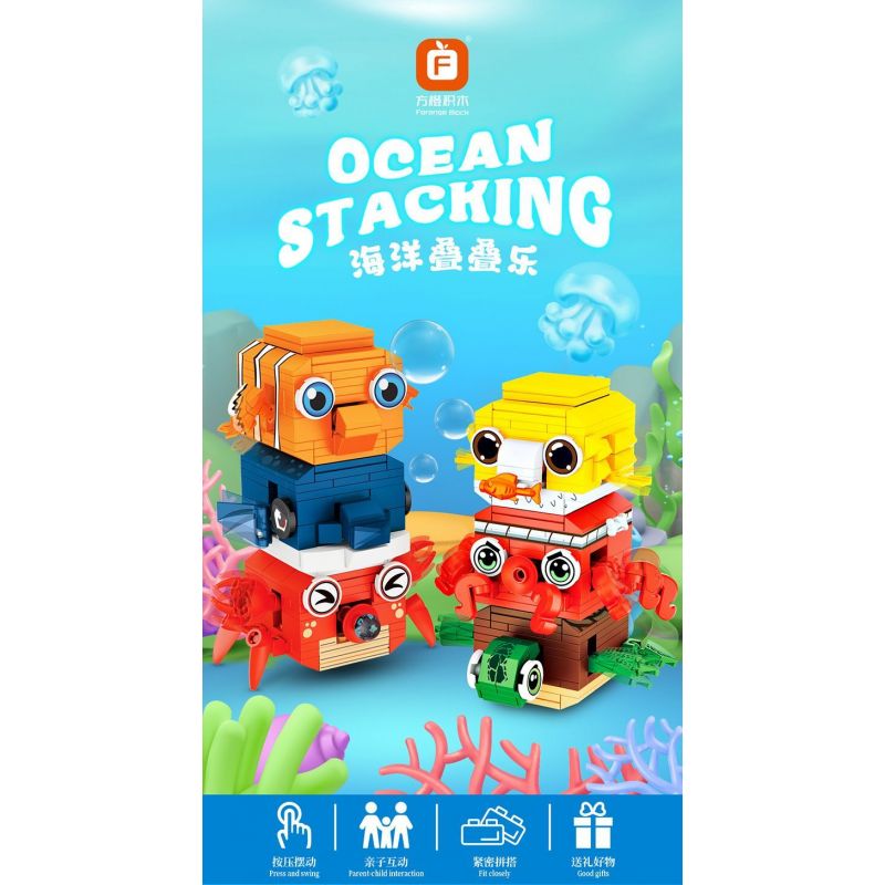 FORANGE FC8136 8136 OCEAN JENGA 6 LOẠI CUA CÁ MẬP NÓC BẠCH TUỘC HỀ RÙA bộ đồ chơi xếp lắp ráp ghép mô hình 646 khối