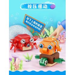 FORANGE FC8136 8136 OCEAN JENGA 6 LOẠI CUA CÁ MẬP NÓC BẠCH TUỘC HỀ RÙA bộ đồ chơi xếp lắp ráp ghép mô hình 646 khối