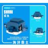FORANGE FC8136 8136 OCEAN JENGA 6 LOẠI CUA CÁ MẬP NÓC BẠCH TUỘC HỀ RÙA bộ đồ chơi xếp lắp ráp ghép mô hình 646 khối