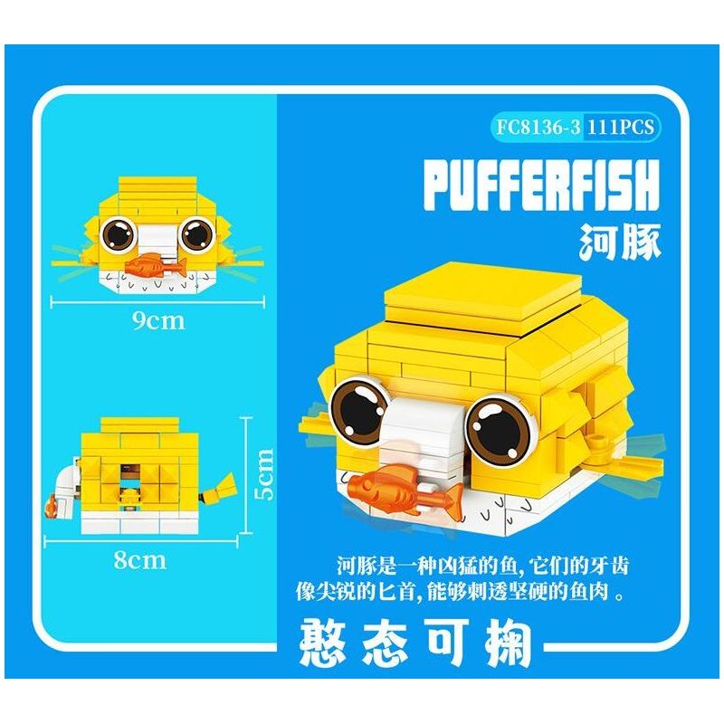 FORANGE FC8136 8136 OCEAN JENGA 6 LOẠI CUA CÁ MẬP NÓC BẠCH TUỘC HỀ RÙA bộ đồ chơi xếp lắp ráp ghép mô hình 646 khối