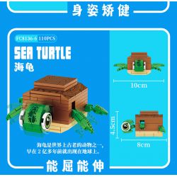 FORANGE FC8136 8136 OCEAN JENGA 6 LOẠI CUA CÁ MẬP NÓC BẠCH TUỘC HỀ RÙA bộ đồ chơi xếp lắp ráp ghép mô hình 646 khối