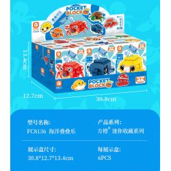 FORANGE FC8136 8136 OCEAN JENGA 6 LOẠI CUA CÁ MẬP NÓC BẠCH TUỘC HỀ RÙA bộ đồ chơi xếp lắp ráp ghép mô hình 646 khối
