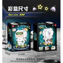 DOUBLE HEIGHT 20812 LỢN KHÔNG GIAN HỢP THỜI TRANG HÀNG VŨ TRỤ bộ đồ chơi xếp lắp ráp ghép mô hình SPACE PIG 2083 khối