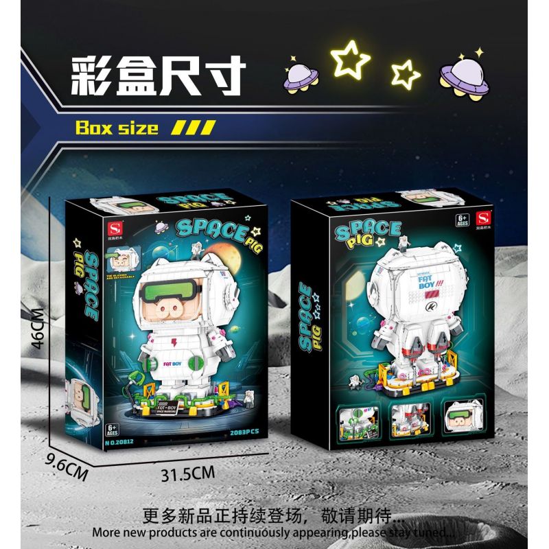 DOUBLE HEIGHT 20812 LỢN KHÔNG GIAN HỢP THỜI TRANG HÀNG VŨ TRỤ bộ đồ chơi xếp lắp ráp ghép mô hình SPACE PIG 2083 khối