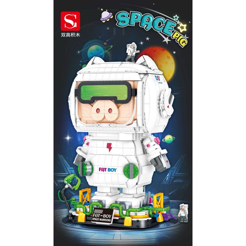 DOUBLE HEIGHT 20812 LỢN KHÔNG GIAN HỢP THỜI TRANG HÀNG VŨ TRỤ bộ đồ chơi xếp lắp ráp ghép mô hình SPACE PIG 2083 khối