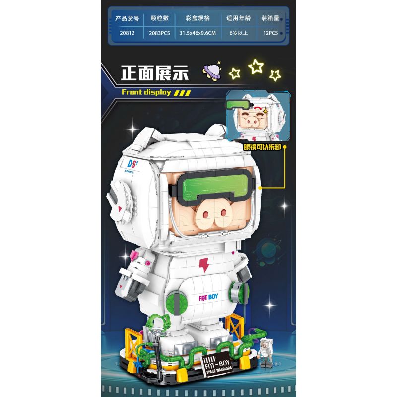 DOUBLE HEIGHT 20812 LỢN KHÔNG GIAN HỢP THỜI TRANG HÀNG VŨ TRỤ bộ đồ chơi xếp lắp ráp ghép mô hình SPACE PIG 2083 khối