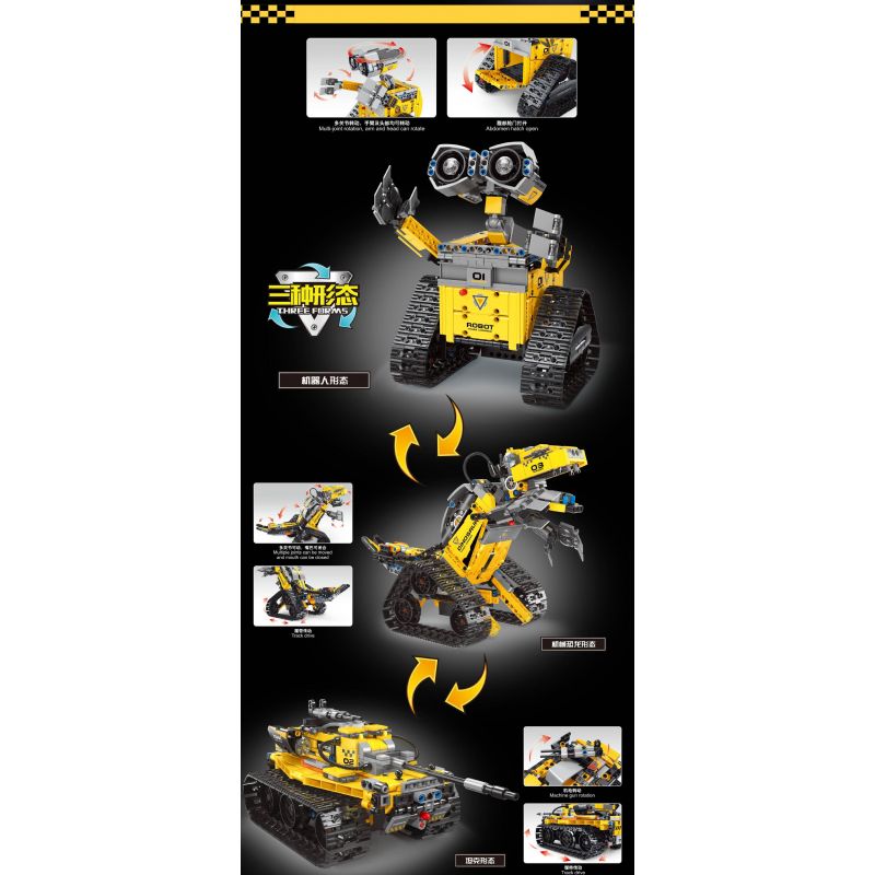 GAOMISI T4035 4035 BA ROBOT BIẾN HÌNH MÀU VÀNG bộ đồ chơi xếp lắp ráp ghép mô hình Technic THREE VARIABLE Kỹ Thuật Công Nghệ Cao Mô Hình Phương Tiện 632 khối