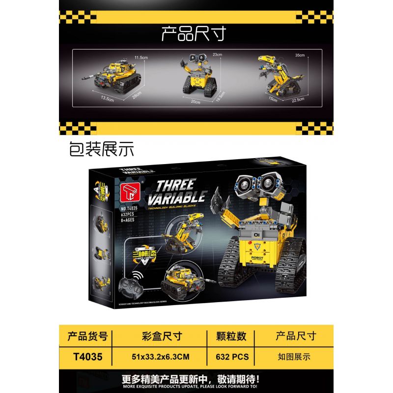 GAOMISI T4035 4035 BA ROBOT BIẾN HÌNH MÀU VÀNG bộ đồ chơi xếp lắp ráp ghép mô hình Technic THREE VARIABLE Kỹ Thuật Công Nghệ Cao Mô Hình Phương Tiện 632 khối