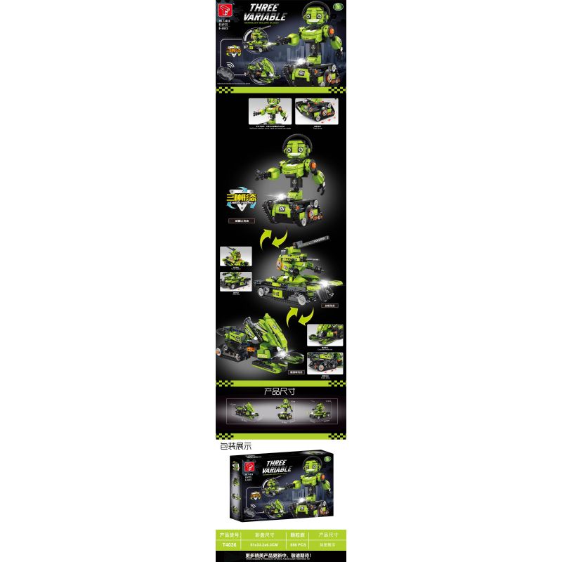 GAOMISI T4036 4036 BA ROBOT BIẾN HÌNH MÀU XANH LÁ CÂY bộ đồ chơi xếp lắp ráp ghép mô hình Technic THREE VARIABLE Kỹ Thuật Công Nghệ Cao Mô Hình Phương Tiện 856 khối