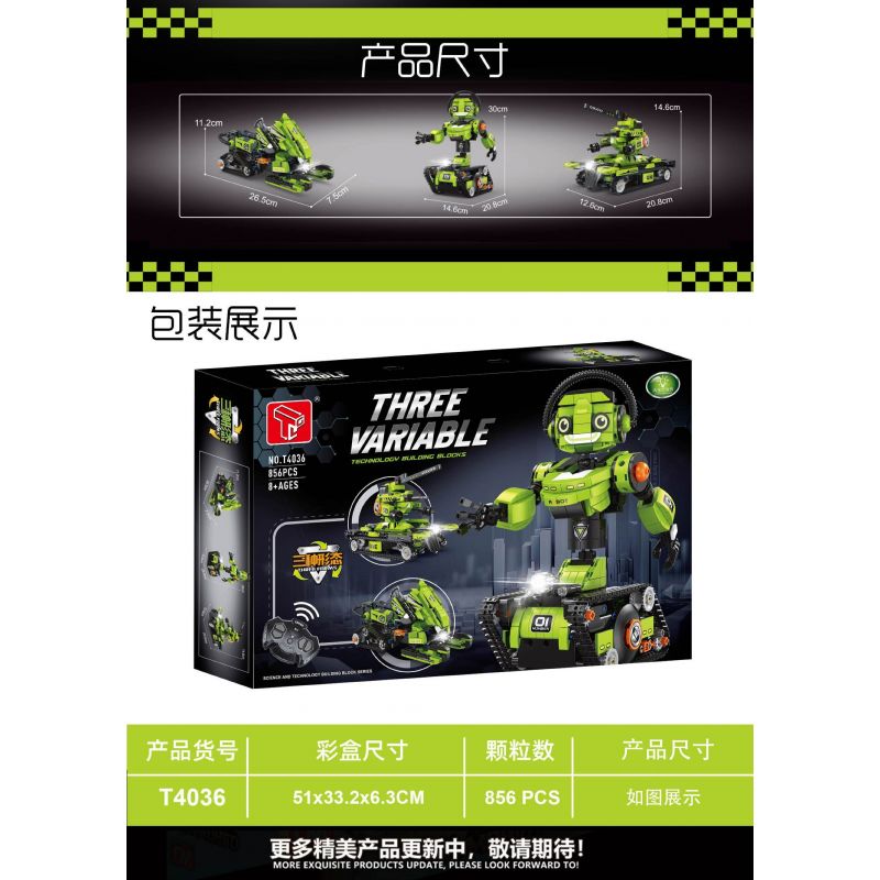 GAOMISI T4036 4036 BA ROBOT BIẾN HÌNH MÀU XANH LÁ CÂY bộ đồ chơi xếp lắp ráp ghép mô hình Technic THREE VARIABLE Kỹ Thuật Công Nghệ Cao Mô Hình Phương Tiện 856 khối