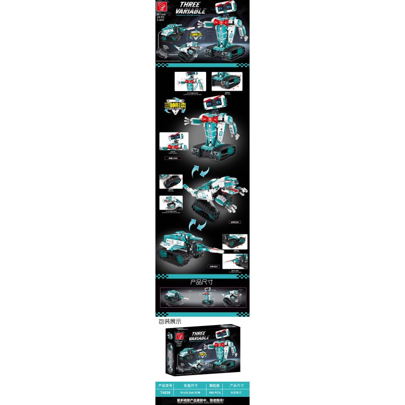 GAOMISI T4038 4038 BA ROBOT BIẾN HÌNH CYAN bộ đồ chơi xếp lắp ráp ghép mô hình Technic THREE VARIABLE Kỹ Thuật Công Nghệ Cao Mô Hình Phương Tiện 698 khối
