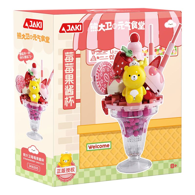 JAKI JK6205 6205 CỬA HÀNG KEM DAVID XIONG YUANQI CỐC MỨT BERRY bộ đồ chơi xếp lắp ráp ghép mô hình