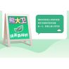 JAKI JK6205 6205 CỬA HÀNG KEM DAVID XIONG YUANQI CỐC MỨT BERRY bộ đồ chơi xếp lắp ráp ghép mô hình