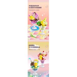 JAKI JK6205 6205 CỬA HÀNG KEM DAVID XIONG YUANQI CỐC MỨT BERRY bộ đồ chơi xếp lắp ráp ghép mô hình