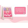 JAKI JK6206 6206 CỬA HÀNG KEM DAVID XIONG YUANQI CÚP RỪNG MATCHA bộ đồ chơi xếp lắp ráp ghép mô hình