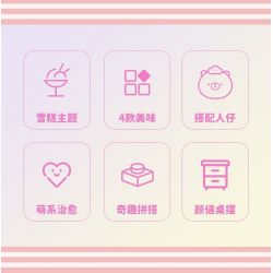 JAKI JK6207 6207 CỬA HÀNG KEM DAVID XIONG YUANQI CỐC BẬT LÊN DỪA bộ đồ chơi xếp lắp ráp ghép mô hình