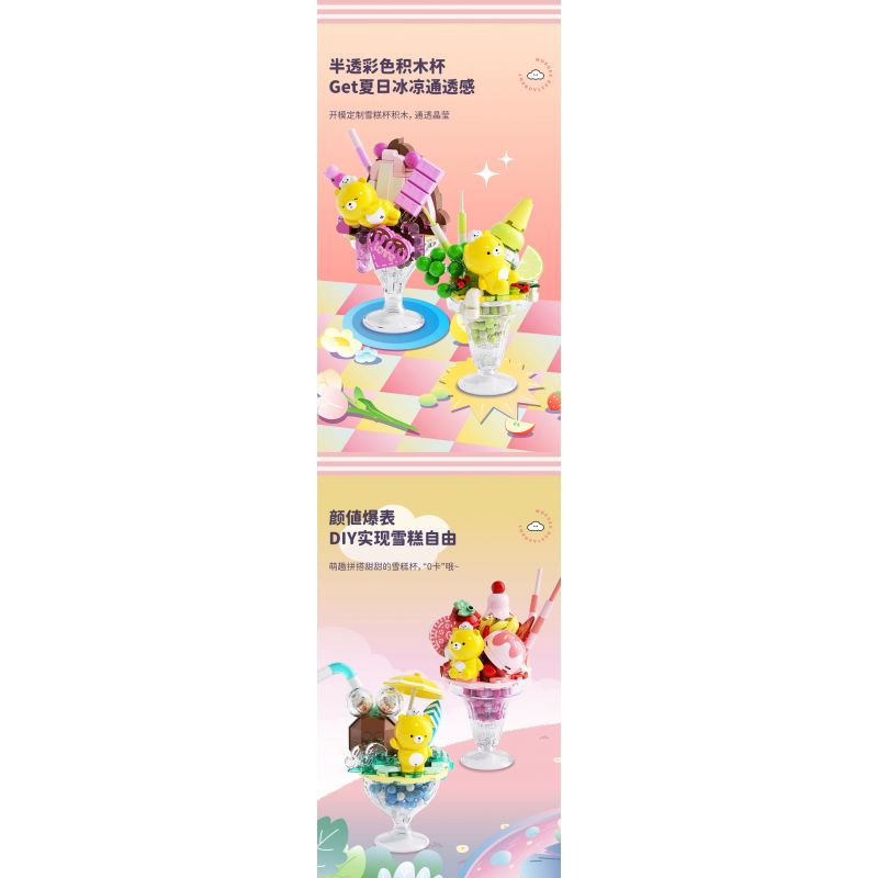 JAKI JK6207 6207 CỬA HÀNG KEM DAVID XIONG YUANQI CỐC BẬT LÊN DỪA bộ đồ chơi xếp lắp ráp ghép mô hình