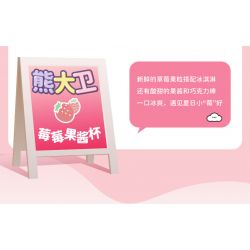 JAKI JK6208 6208 CỬA HÀNG KEM DAVID XIONG YUANQI CÚP SÔ CÔ LA bộ đồ chơi xếp lắp ráp ghép mô hình