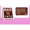 JAKI JK6208 6208 CỬA HÀNG KEM DAVID XIONG YUANQI CÚP SÔ CÔ LA bộ đồ chơi xếp lắp ráp ghép mô hình