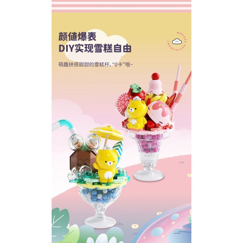 JAKI JK6208 6208 CỬA HÀNG KEM DAVID XIONG YUANQI CÚP SÔ CÔ LA bộ đồ chơi xếp lắp ráp ghép mô hình