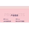 JAKI JK6208 6208 CỬA HÀNG KEM DAVID XIONG YUANQI CÚP SÔ CÔ LA bộ đồ chơi xếp lắp ráp ghép mô hình