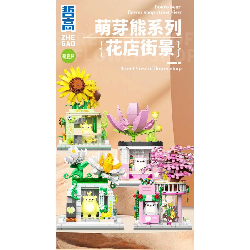ZHEGAO 613021 QUÁN HOA BUD BEAR CẢNH PHỐ 4 KIỂU bộ đồ chơi xếp lắp ráp ghép mô hình STREET VIEW OF FLOWER SHOP