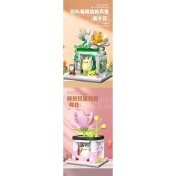 ZHEGAO 613021 QUÁN HOA BUD BEAR CẢNH PHỐ 4 KIỂU bộ đồ chơi xếp lắp ráp ghép mô hình STREET VIEW OF FLOWER SHOP