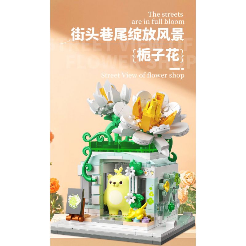 ZHEGAO 613021 QUÁN HOA BUD BEAR CẢNH PHỐ 4 KIỂU bộ đồ chơi xếp lắp ráp ghép mô hình STREET VIEW OF FLOWER SHOP