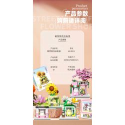 ZHEGAO 613021 QUÁN HOA BUD BEAR CẢNH PHỐ 4 KIỂU bộ đồ chơi xếp lắp ráp ghép mô hình STREET VIEW OF FLOWER SHOP
